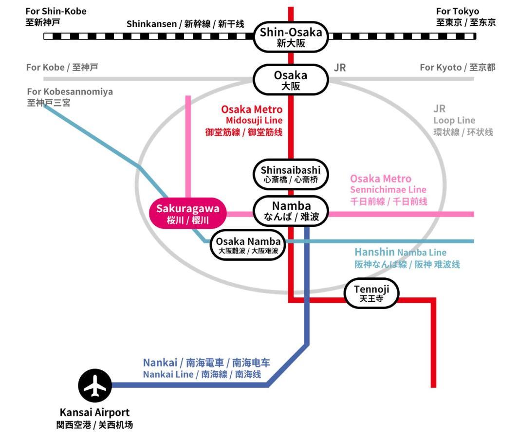 Fds Zeal Lägenhet Osaka Exteriör bild